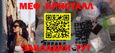 спайс Гусев