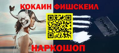 бутират Волжск