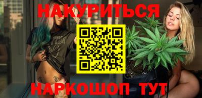 винт Волгодонск