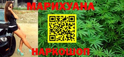 молекула духа Волжский