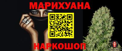 2c-b Бугуруслан