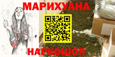 винт Волгодонск
