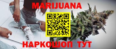 молекула духа Волжский