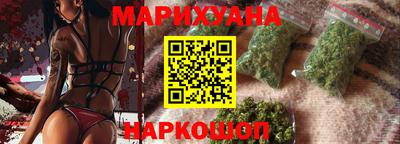 2c-b Бугуруслан